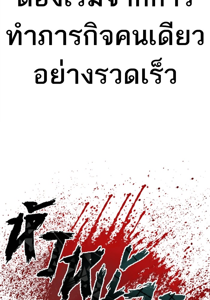 Doujin-Lc- อ่าน โดจิน มังฮวา เกาหลี ญี่ปุ่น จีน แปลไทย Manager Kim ตอนที่ 1 2 3 4 5 6 7 8 9 10 11 12 13 14 ฟรี ไม่มีโฆษณา อ่าน โดจิน Manhwa เกาหลี ญี่ปุ่น จีน เรามีครบ คัดมาให้เน้นๆ โดจิน 18+ รับประกันความฟินโดย  Doujin Lc